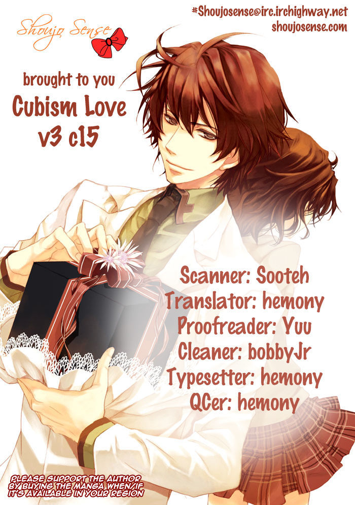 Cubism Love Vol.3 Chapter 15 - Picture 2