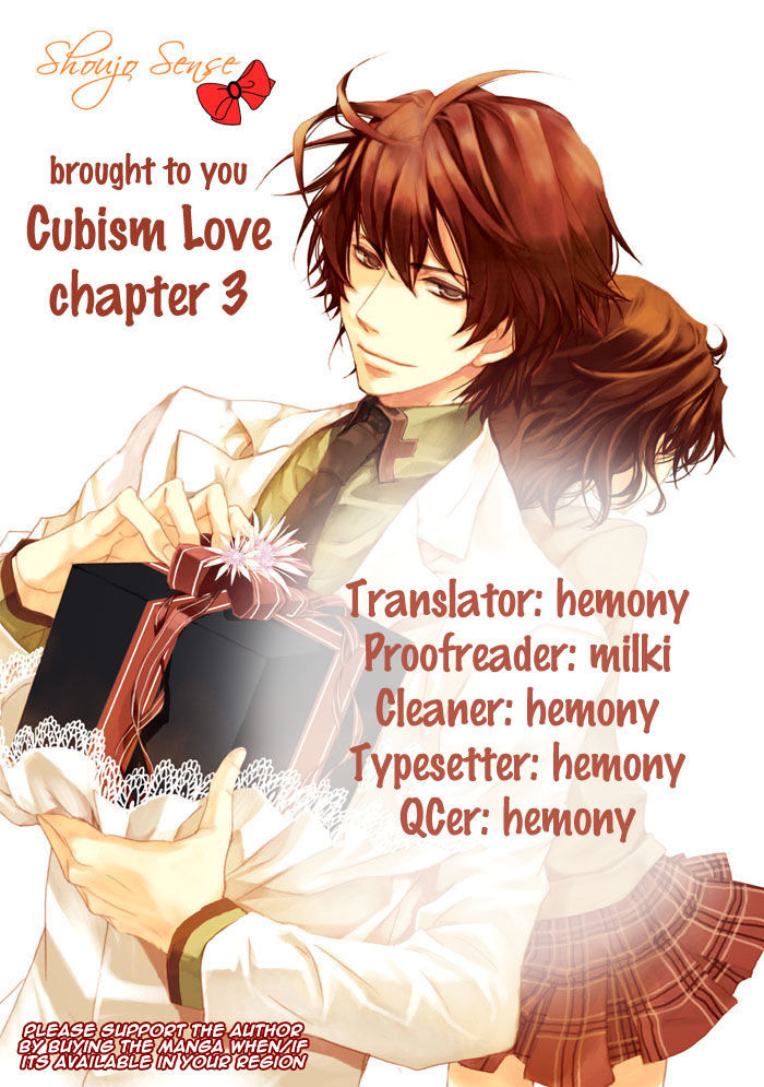 Cubism Love Vol.1 Chapter 3 - Picture 1
