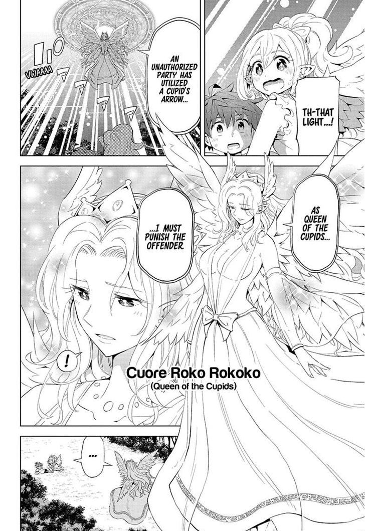 Love Rush! (Yamamoto Ryohei) - Page 2