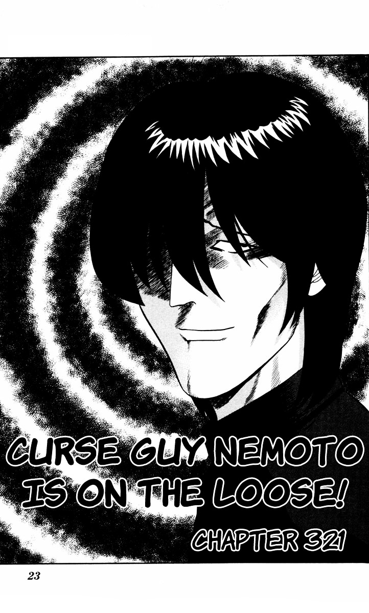 Kyou Kara Ore Wa!! Vol.34 Chapter 321 : Curse Guy Nemoto Is On The Loose! - Picture 1