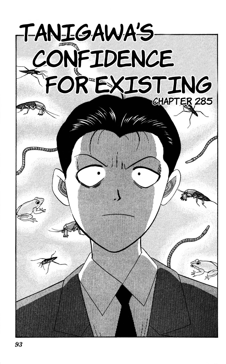 Kyou Kara Ore Wa!! Vol.30 Chapter 285 : Tanigawa's Confidence For Existing - Picture 1