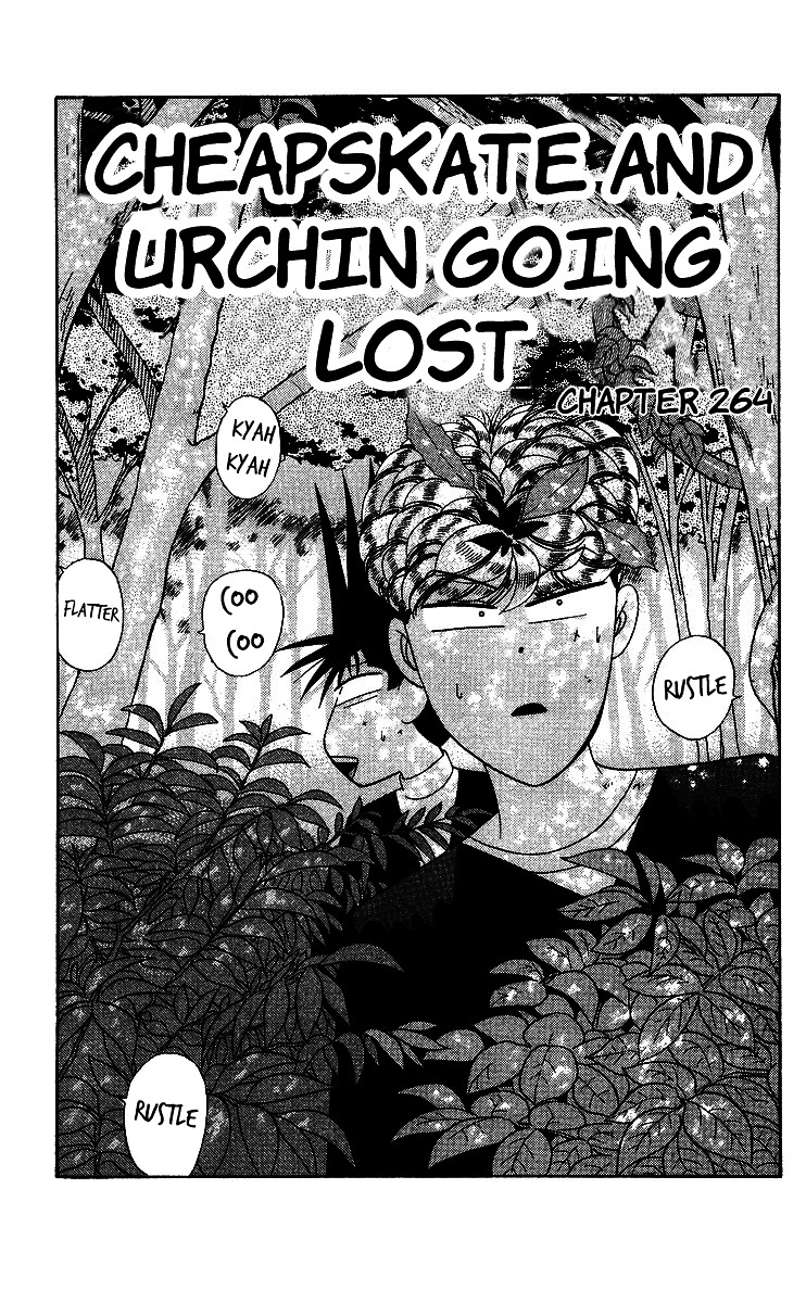 Kyou Kara Ore Wa!! Vol.28 Chapter 264 : Cheapskate And Urchin Going Lost - Picture 1