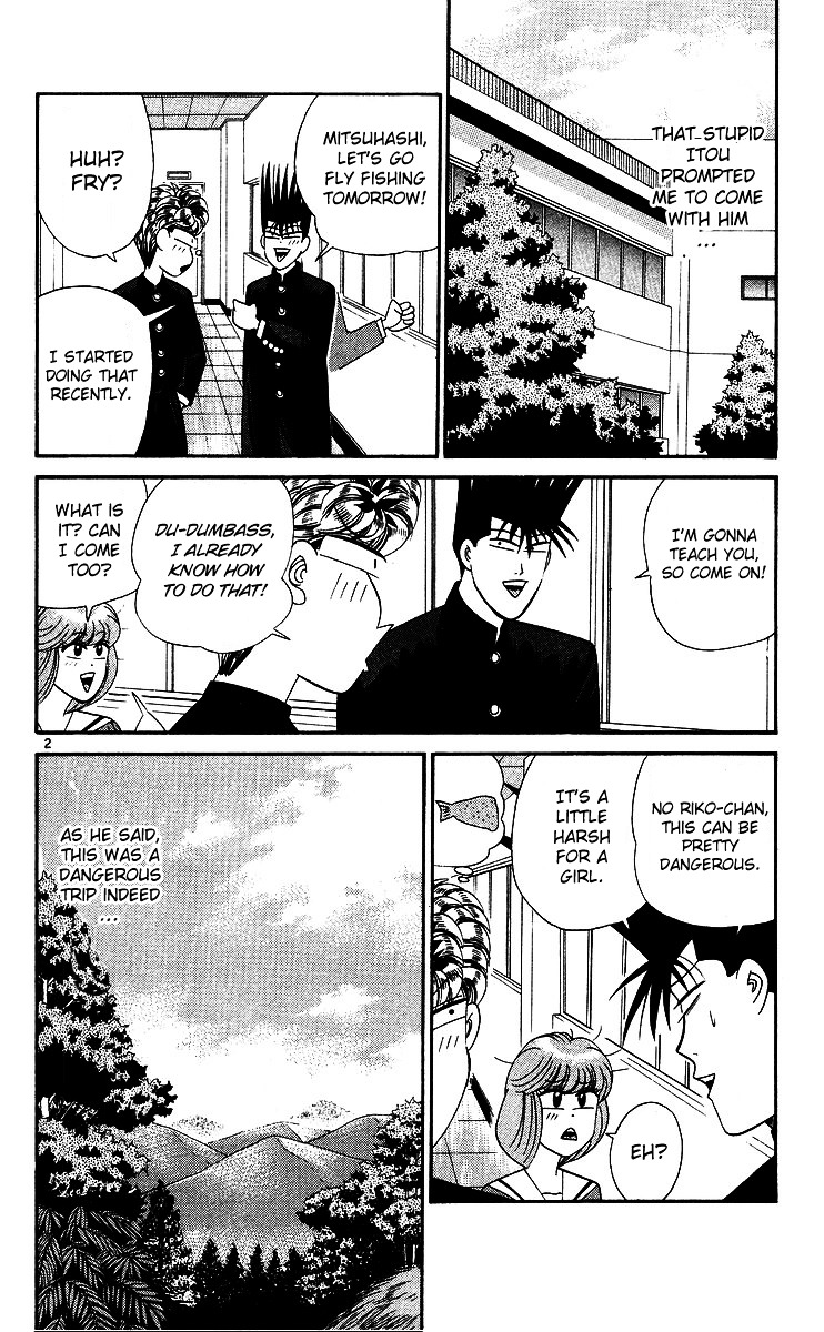 Kyou Kara Ore Wa!! Vol.28 Chapter 264 : Cheapskate And Urchin Going Lost - Picture 2