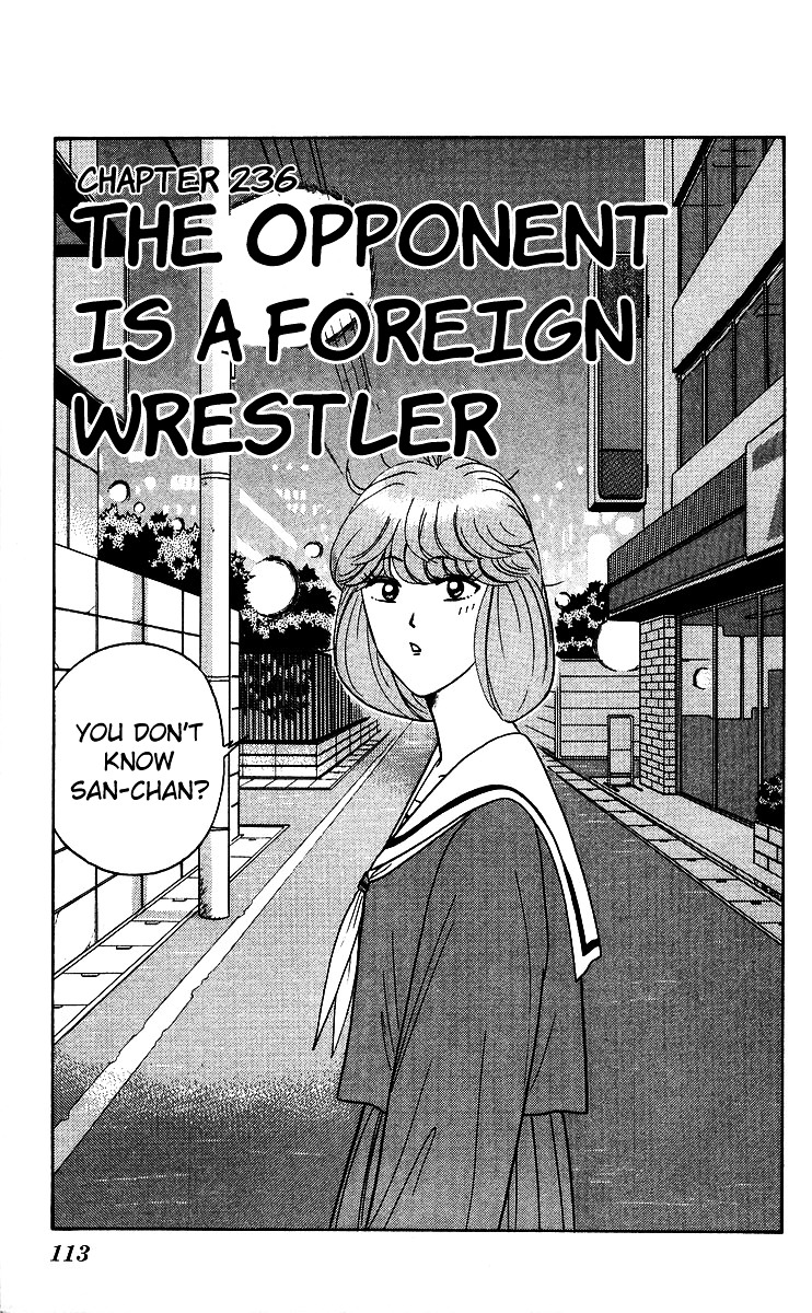 Kyou Kara Ore Wa!! Vol.25 Chapter 236 : The Opponent Is A Foreign Wrestler - Picture 1