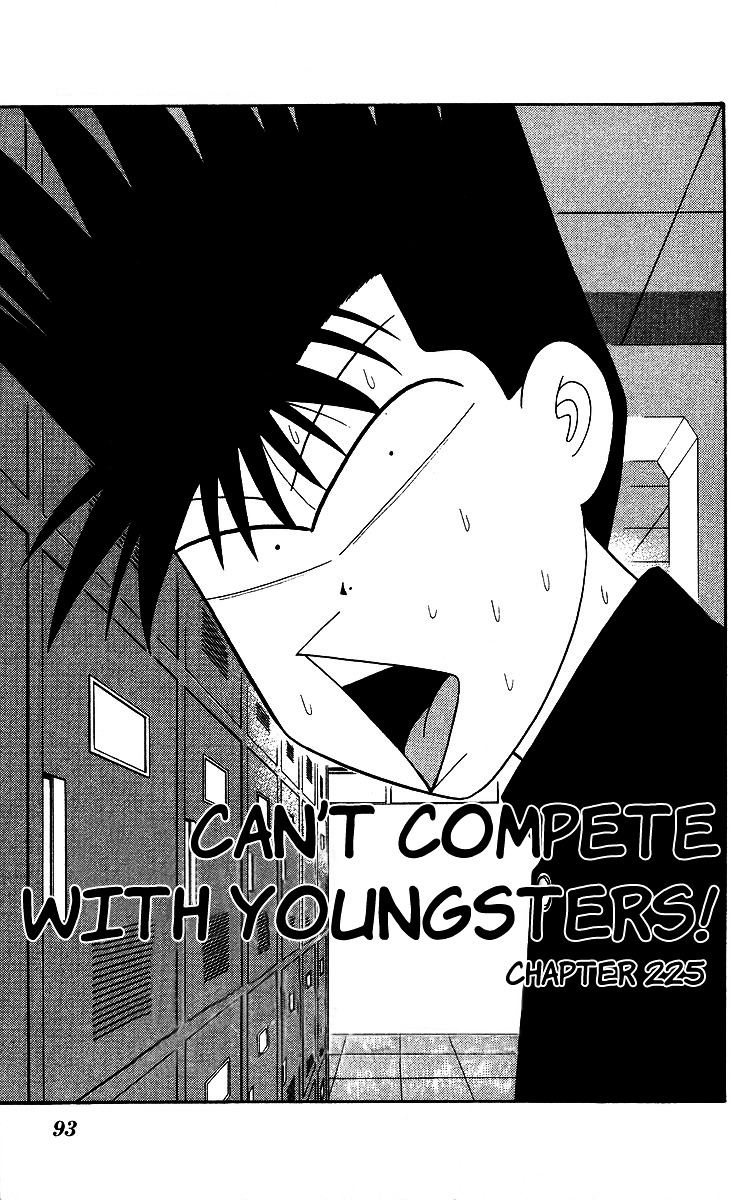 Kyou Kara Ore Wa!! Vol.24 Chapter 225 : Can't Compete With Youngsters! - Picture 1