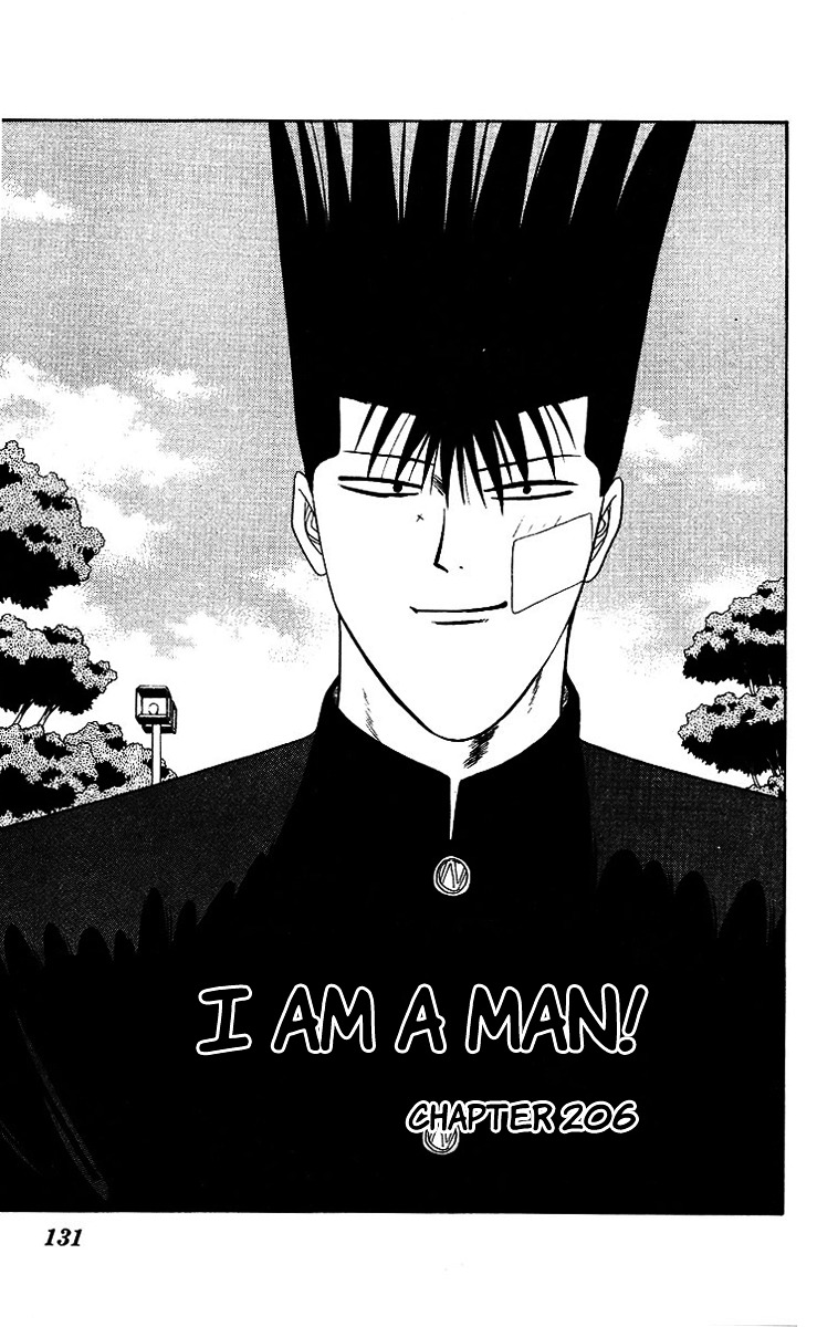 Kyou Kara Ore Wa!! Vol.22 Chapter 206 : I Am A Man! - Picture 1