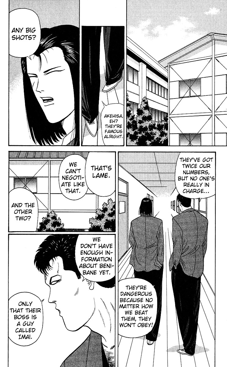 Kyou Kara Ore Wa!! Vol.21 Chapter 196 : Lucky Charms? - Picture 2