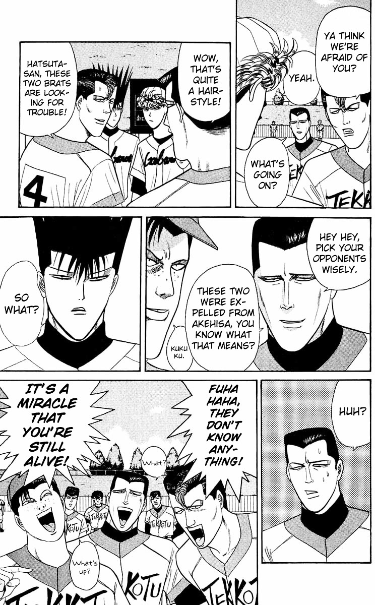 Kyou Kara Ore Wa!! Vol.17 Chapter 157 : Sport Of Youth - Picture 3
