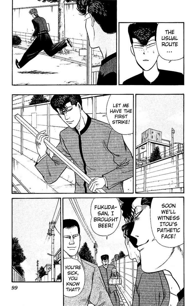 Kyou Kara Ore Wa!! Vol.14 Chapter 124 : Too Much Of A Nice Guy - Picture 3