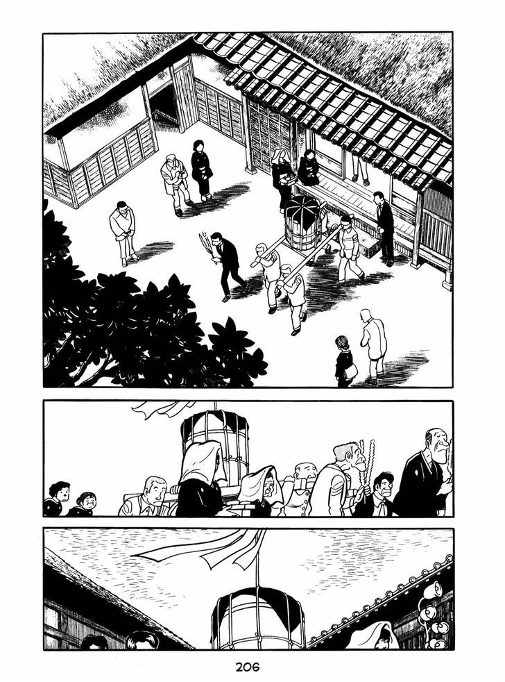 Ayako - Page 2