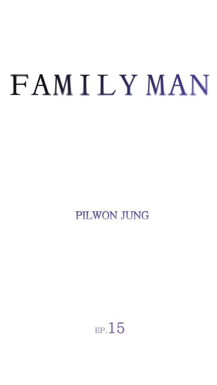 Familyman - Page 1