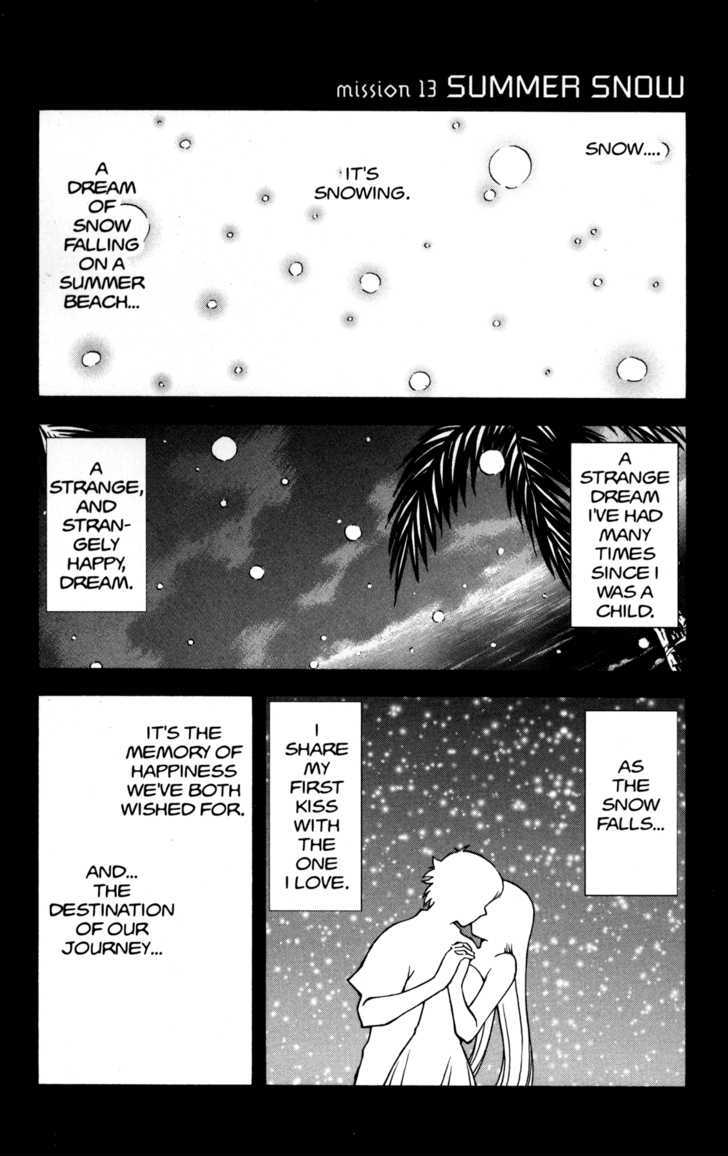 Rahxephon Vol.3 Chapter 13 : Summer Snow - Picture 1