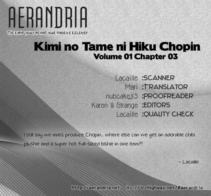 Kimi No Tame Ni Hiku Chopin - Page 2
