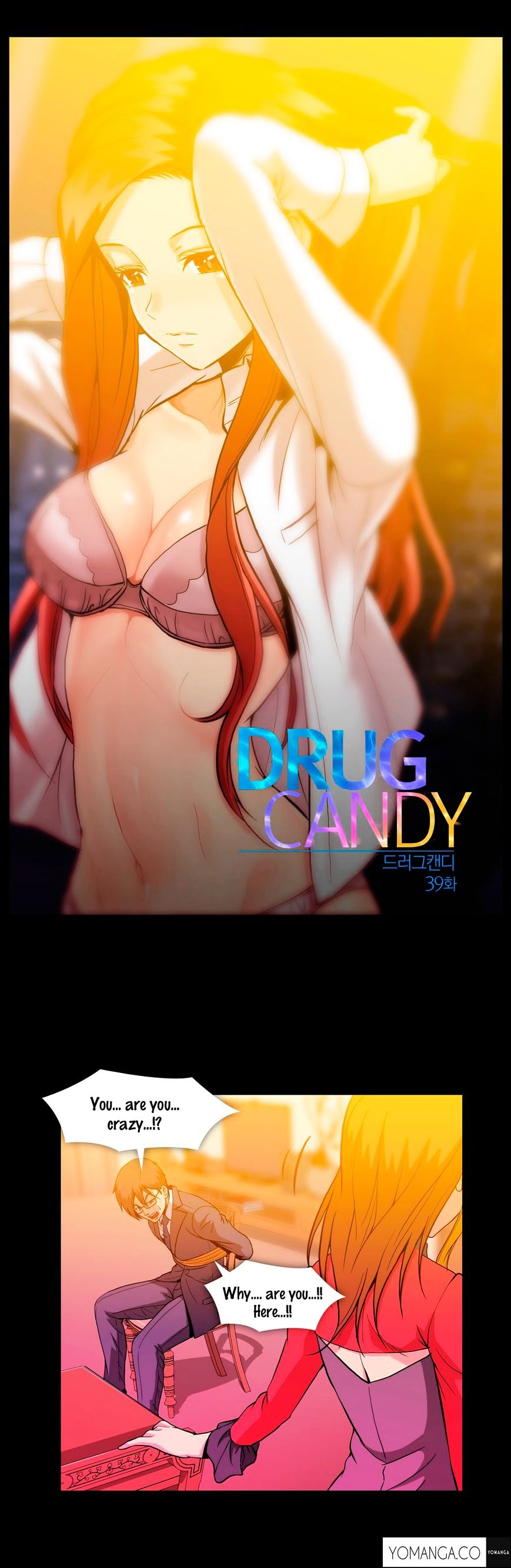 Drug Candy Chapter 39 - Picture 2