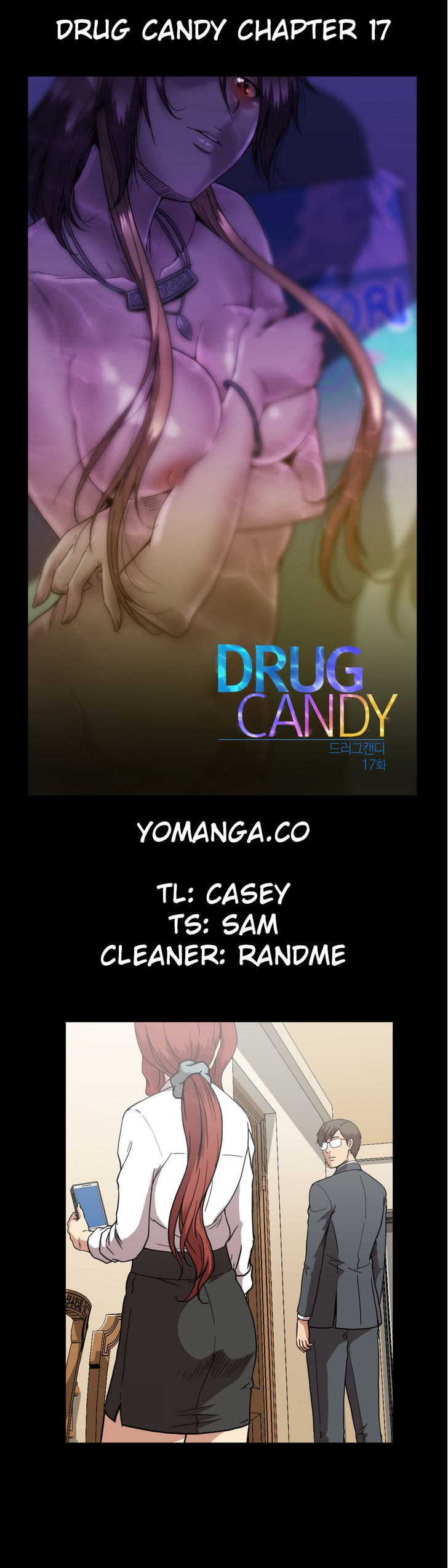 Drug Candy Chapter 17 - Picture 1