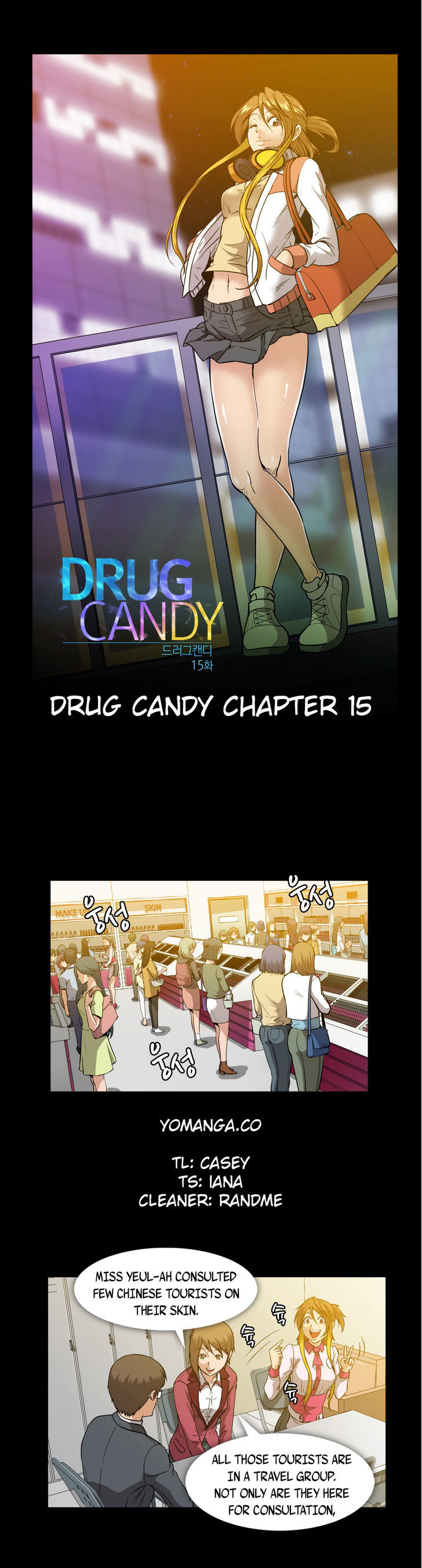 Drug Candy Chapter 15 - Picture 1
