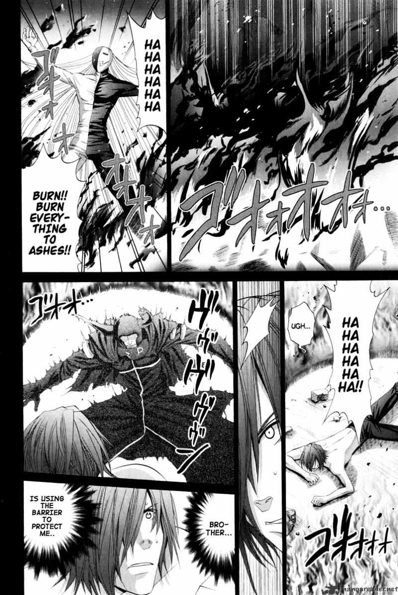 Bamboo Blade Chapter 96 : Flame And Revival - Picture 2