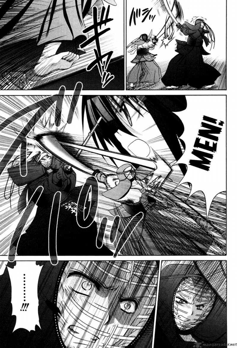 Bamboo Blade Chapter 76 : Iwahori And The Era Of Full Potential - Picture 3