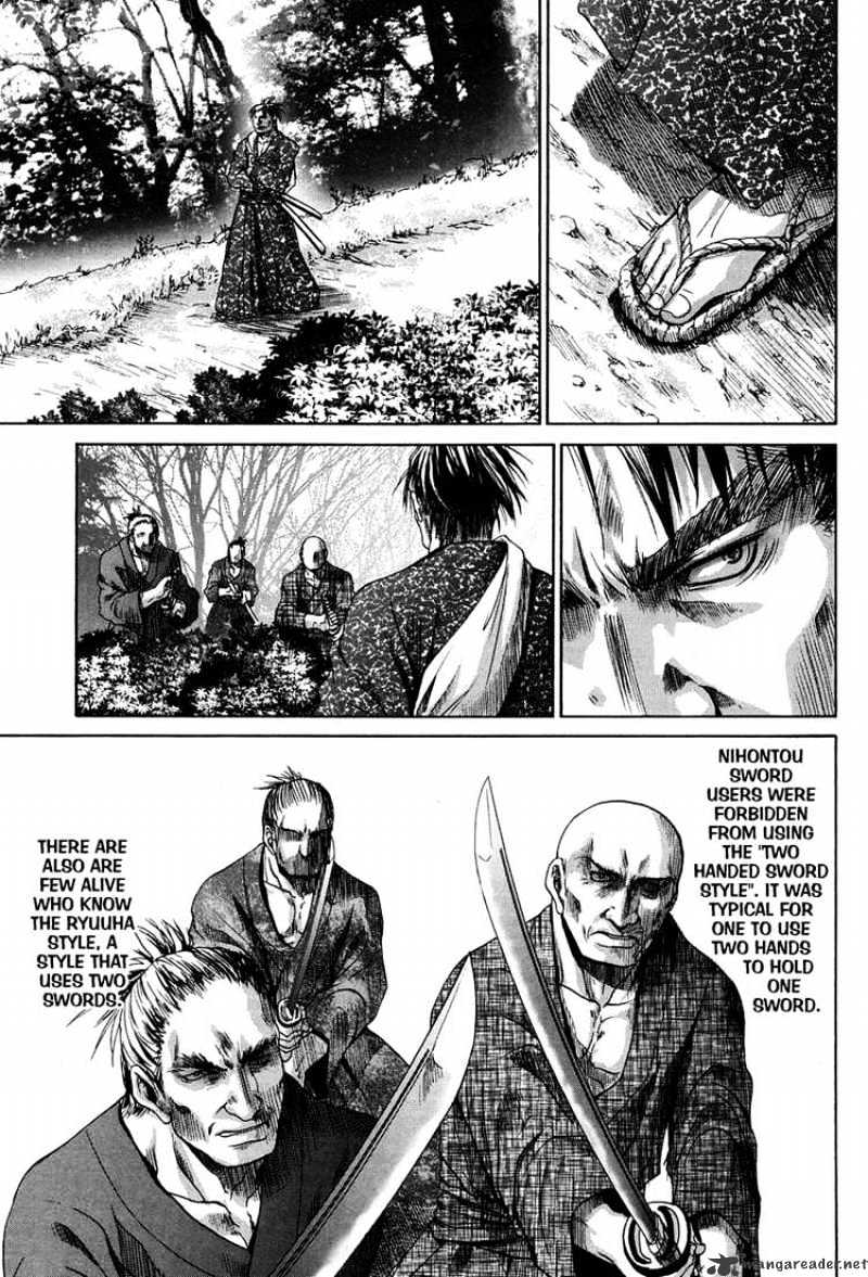 Bamboo Blade Chapter 74 : Irritation And Uncertainty - Picture 3