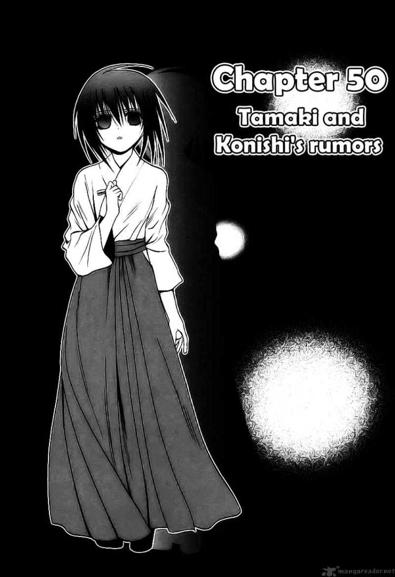 Bamboo Blade Chapter 50 : Tamaki And Konishi S Rumors - Picture 2