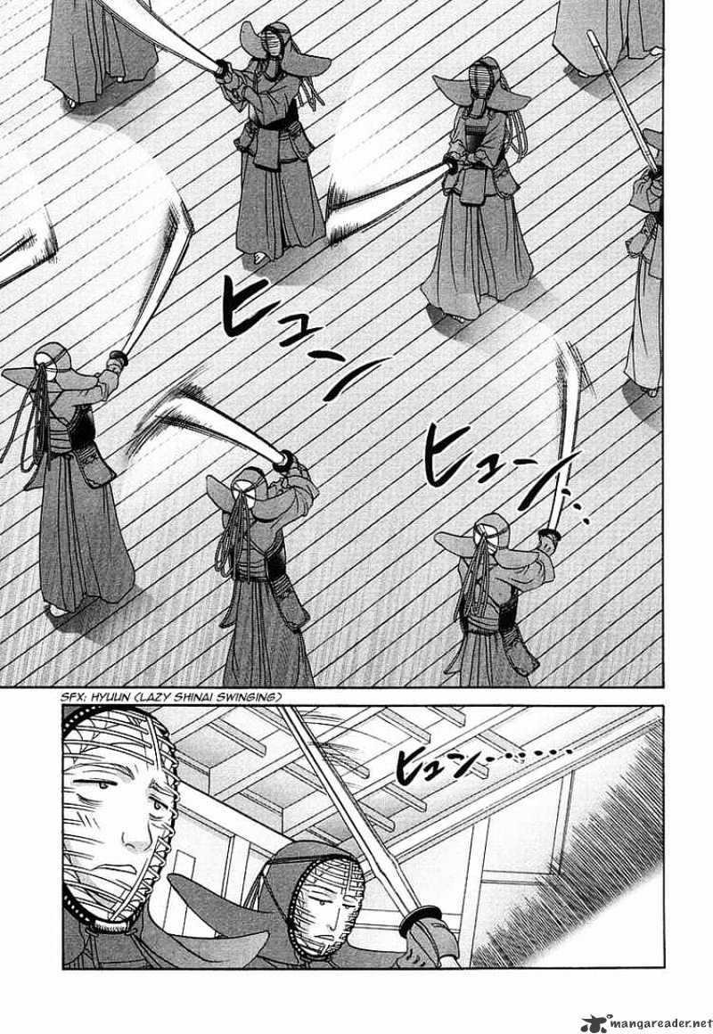 Bamboo Blade Chapter 38 : Azuma And Kendo - Picture 3