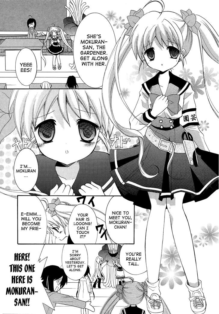 Otoshite Appli Girl Vol.1 Chapter 3 : Exciting ★ Orientation - Picture 1