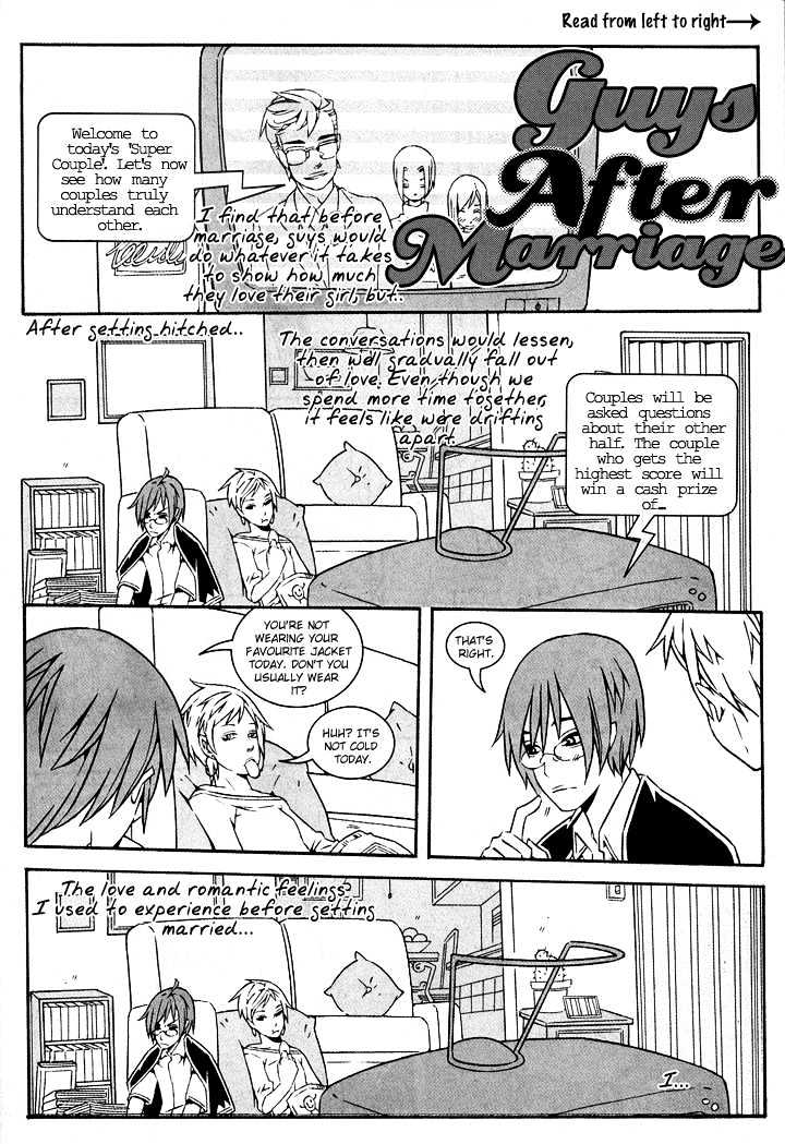 Guys After Marriage Chapter 0 - Picture 2