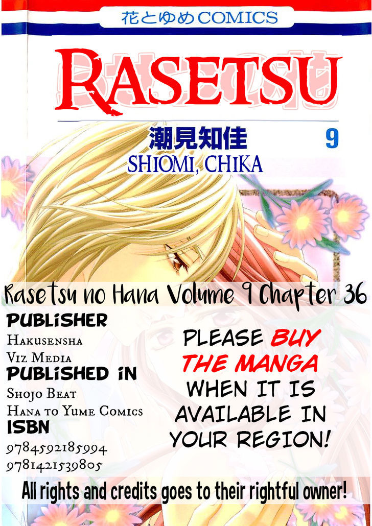 Rasetsu No Hana Vol.9 Chapter 36 - Picture 1