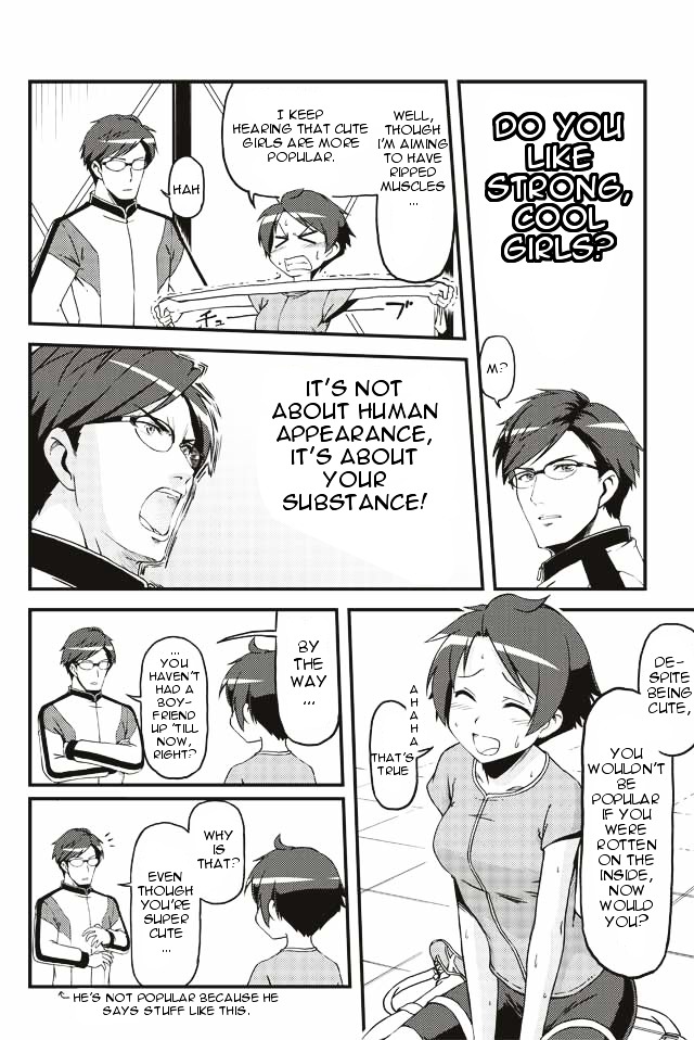 Tsuyokute Kakkoii Joshi Wa Suki Desu Ka? - Page 1