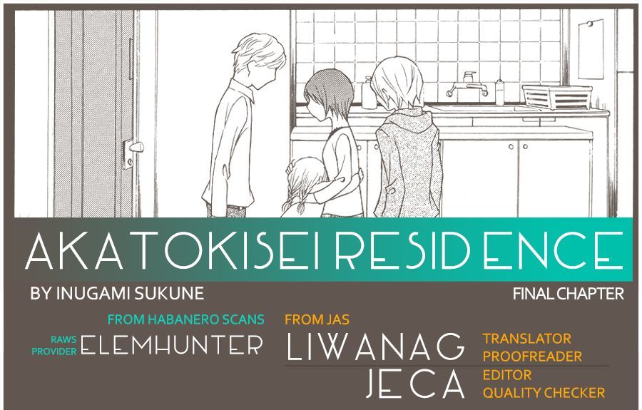 Akatoki Hoshi Residence Vol.1 Chapter 6 : Final Chapter - Picture 1