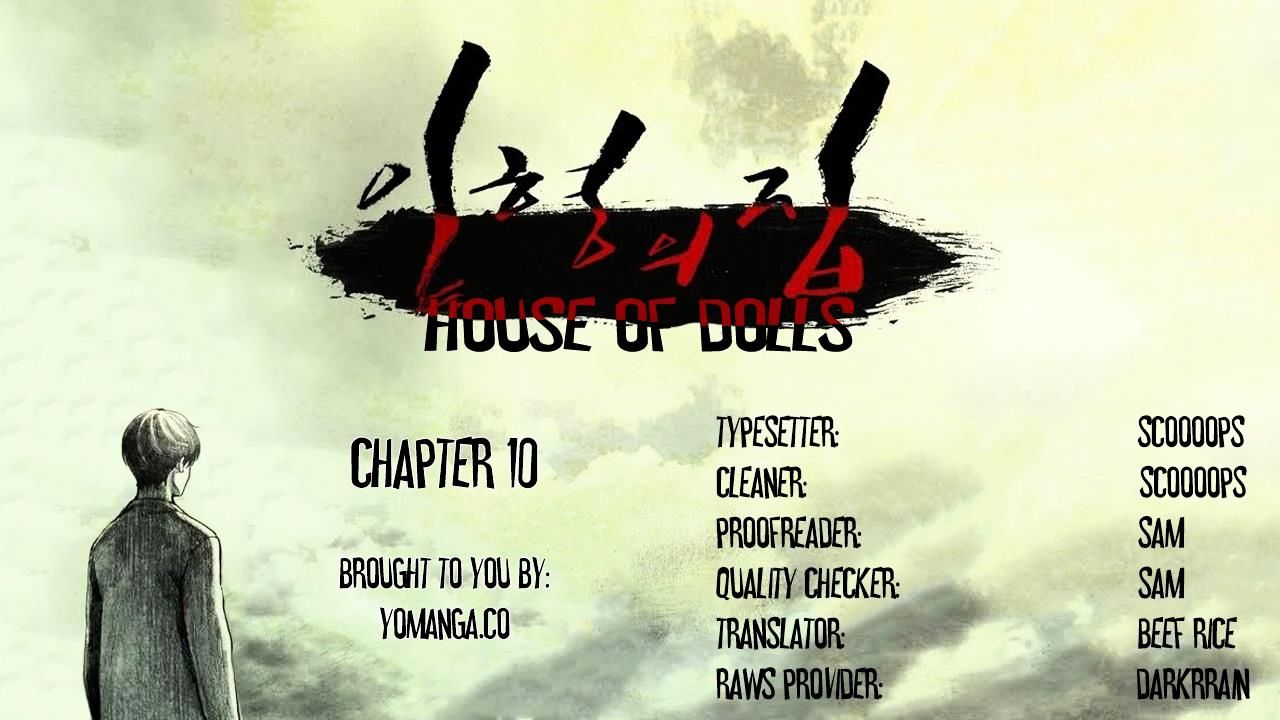 House Of Dolls Chapter 10 : Chapter 10 - Picture 1