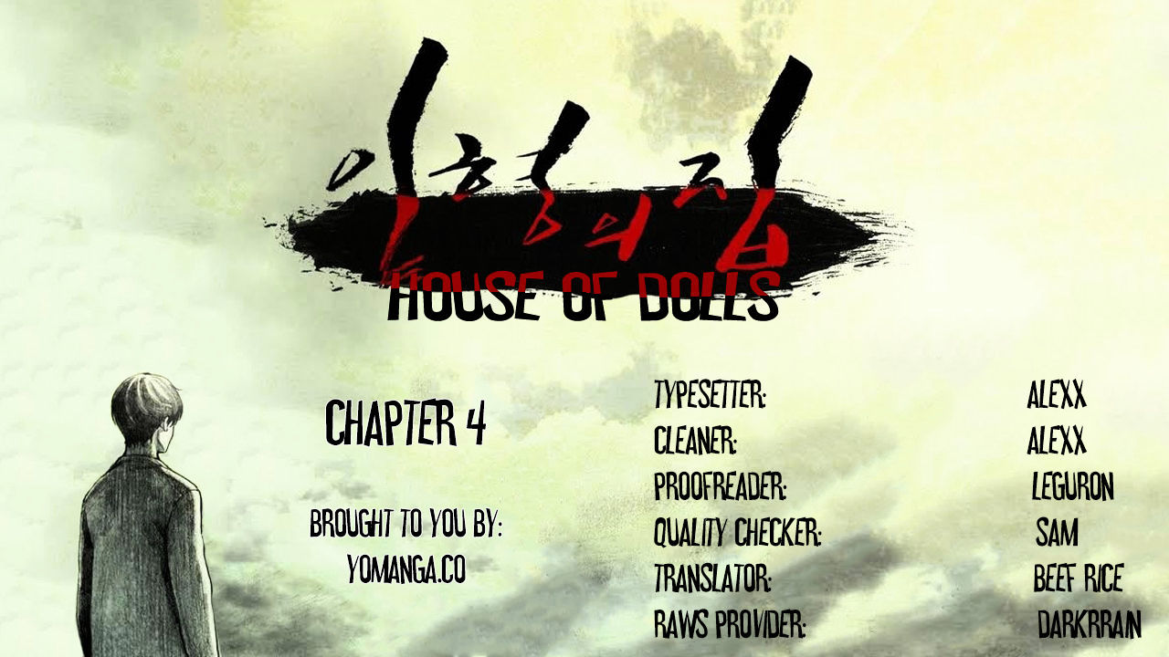 House Of Dolls Chapter 4 : Chapter 4 - Picture 1