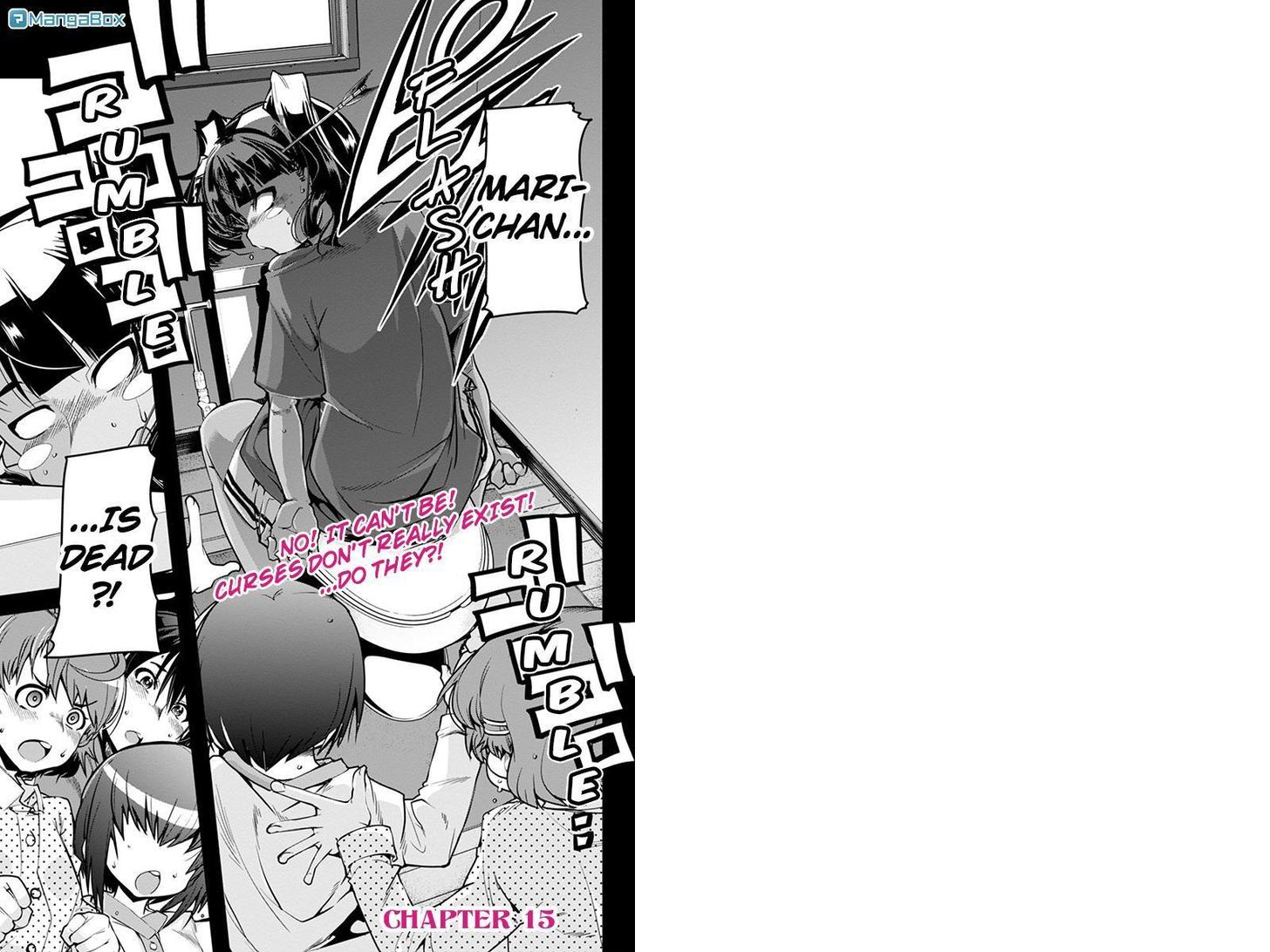 Basuke No Megami-Sama Chapter 15 - Picture 1