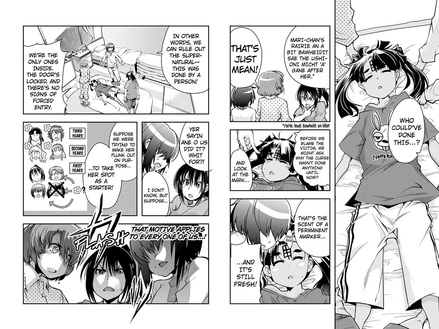 Basuke No Megami-Sama Chapter 15 - Picture 3