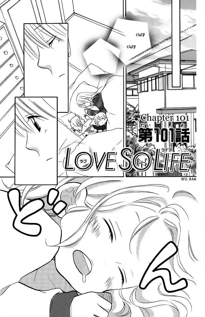 Love So Life Vol.13 Chapter 101 - Picture 2