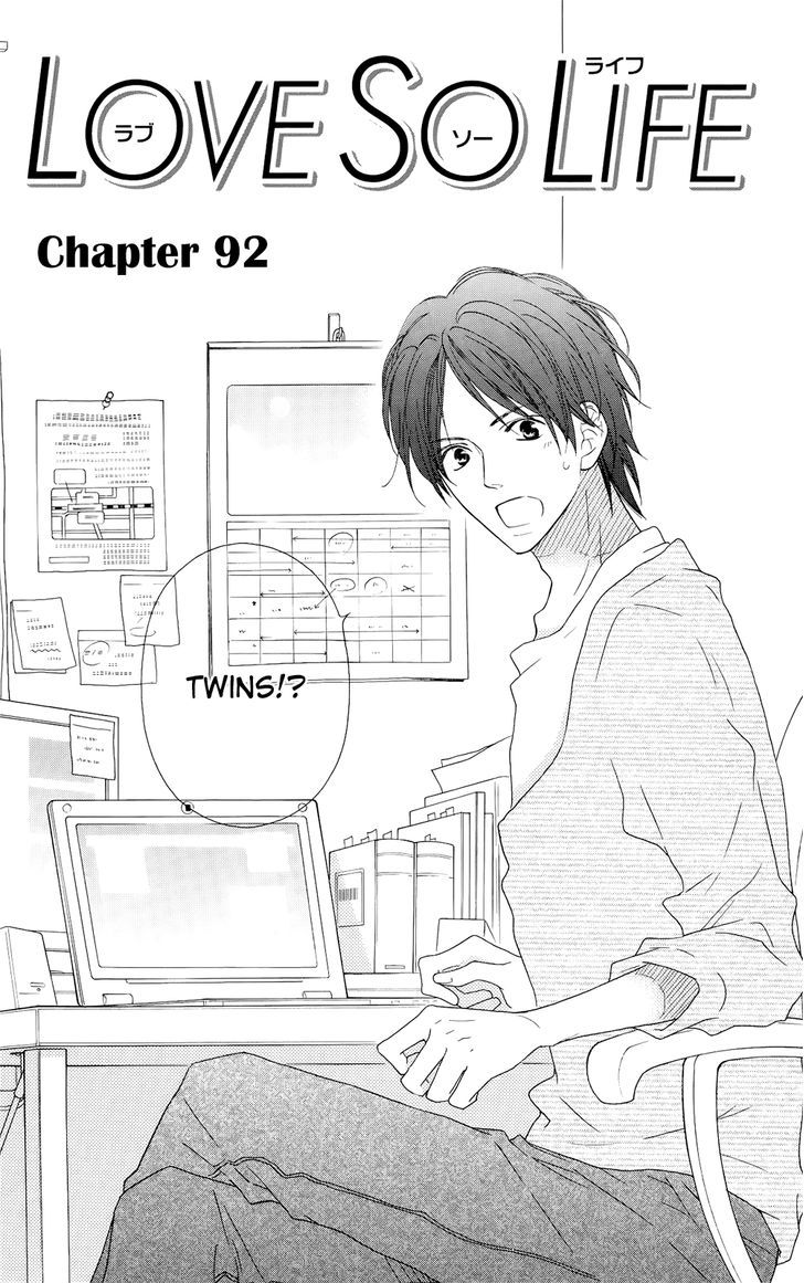 Love So Life Vol.15 Chapter 92 - Picture 1