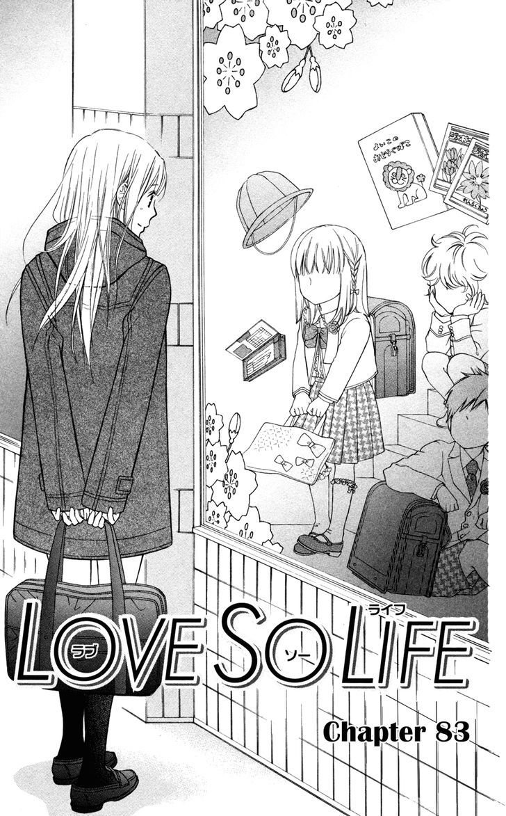 Love So Life Vol.14 Chapter 83 - Picture 1
