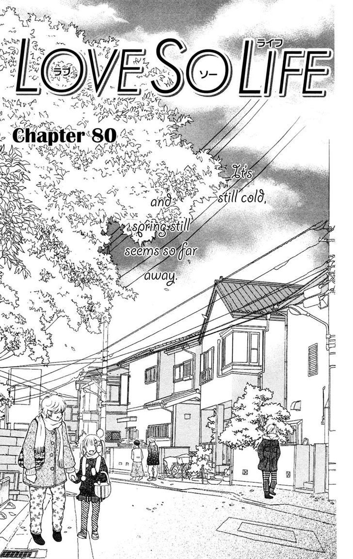 Love So Life Vol.14 Chapter 80 - Picture 1