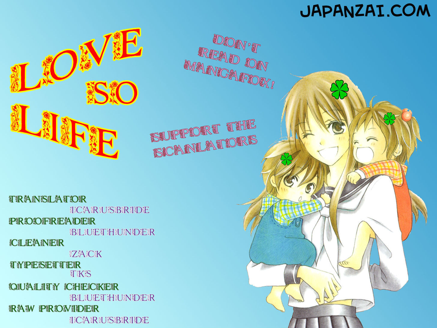 Love So Life Vol.10 Chapter 55 - Picture 1