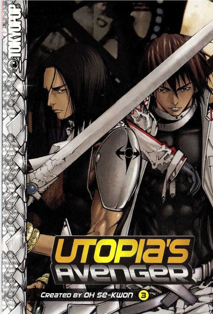 Utopia's Avenger Vol.3 Chapter 15 : Death Of Danu - Picture 1