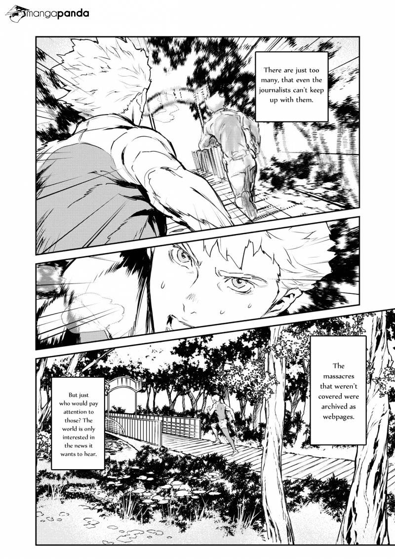 Gyakusatsu Kikan - Page 2
