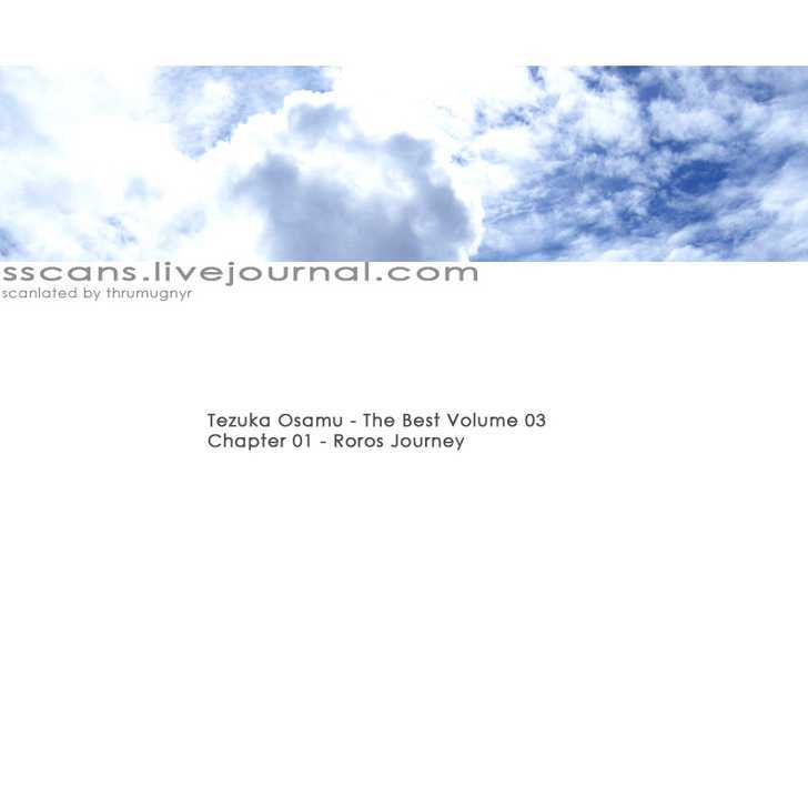 Tezuka Osamu The Best Vol.3 Chapter 1.1 : Roros Journey - Picture 1