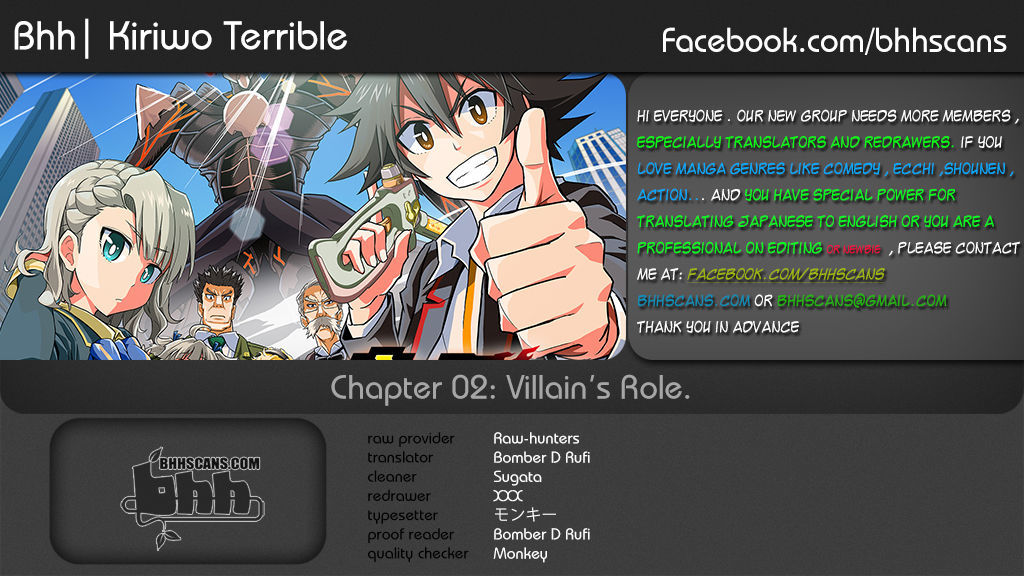 Kiriwo Terrible Vol.1 Chapter 2 : Villain S Role - Picture 1