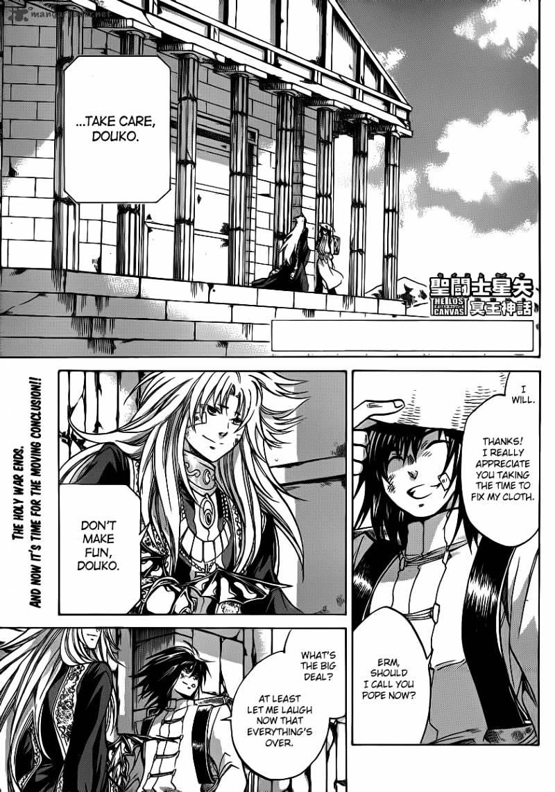 Saint Seiya - The Lost Canvas Chapter 223 : Final Chapter : Future Begins - Picture 2