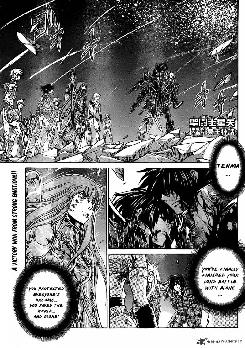 Saint Seiya - The Lost Canvas Chapter 219 : True Darkness - Picture 2