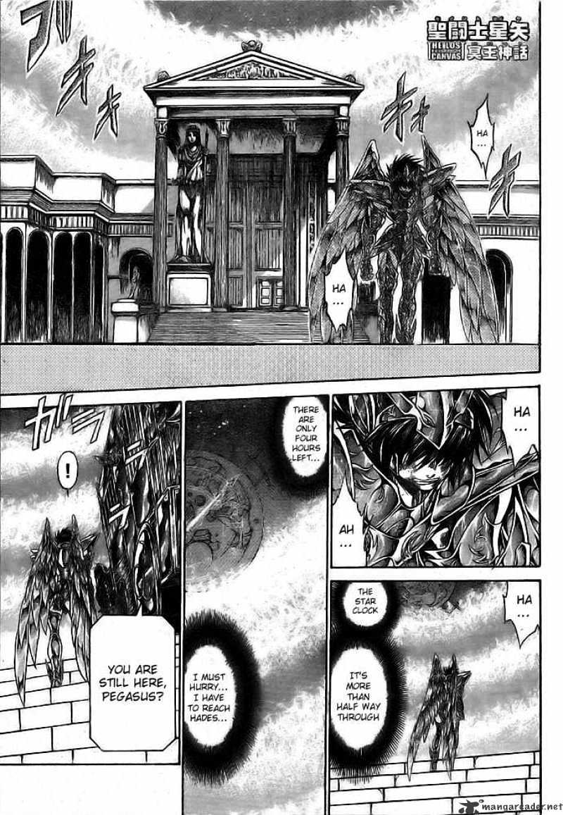 Saint Seiya - The Lost Canvas Chapter 193 : Road To Follow - Picture 1