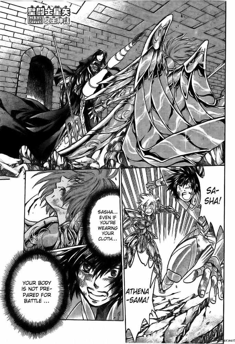 Saint Seiya - The Lost Canvas Chapter 185 : While There Is Life - Picture 1