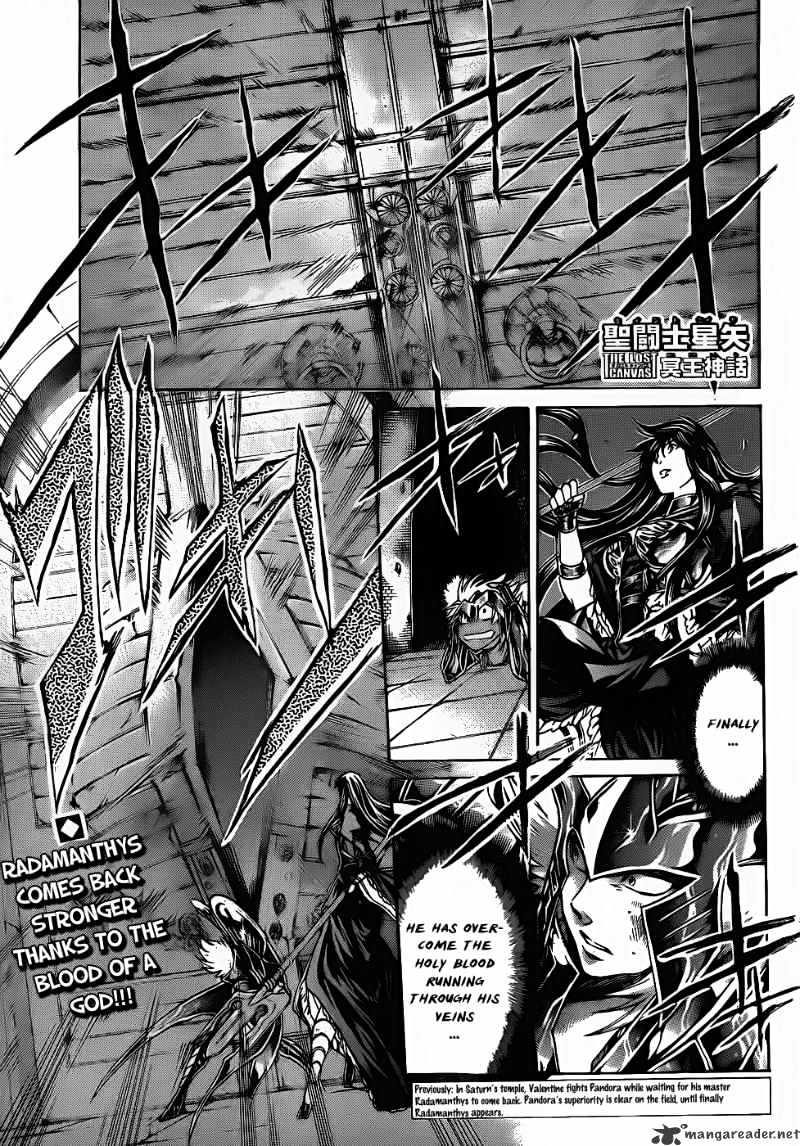 Saint Seiya - The Lost Canvas Chapter 182 : Loyalty - Picture 1