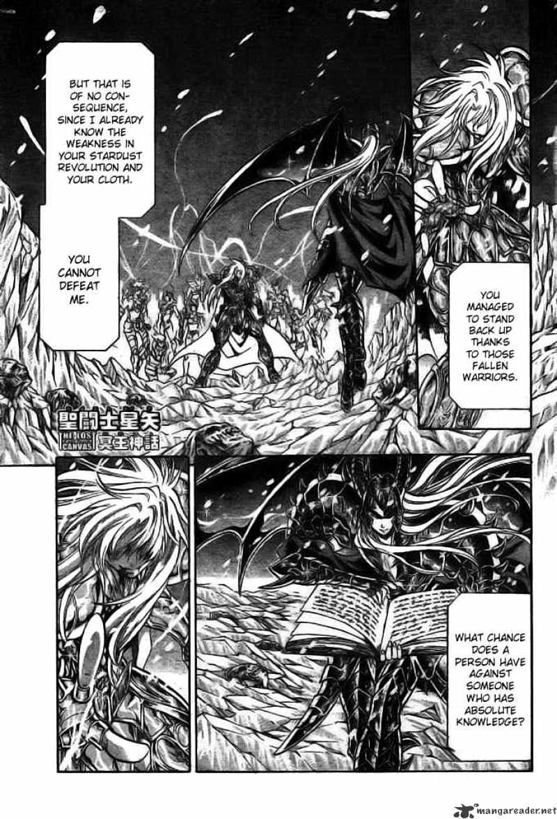 Saint Seiya - The Lost Canvas Chapter 173 : Echo Through History - Picture 1