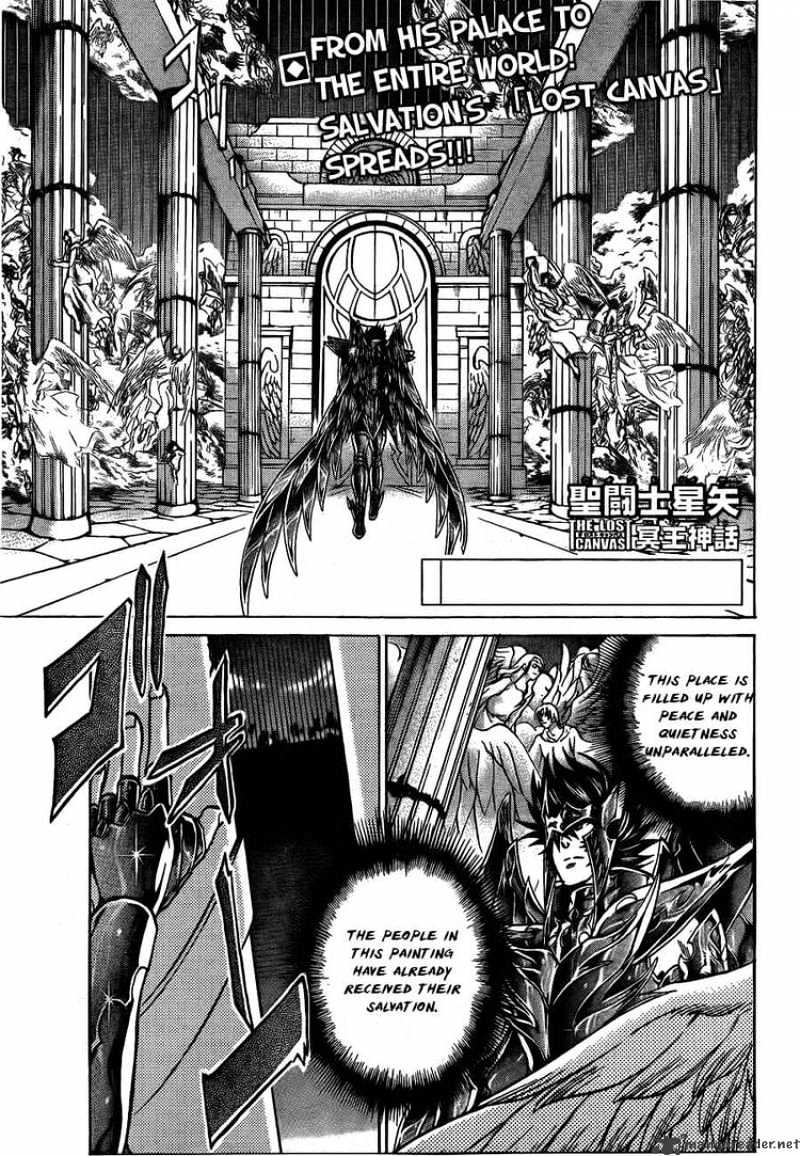 Saint Seiya - The Lost Canvas Chapter 167 : Time To Salvation - Picture 1